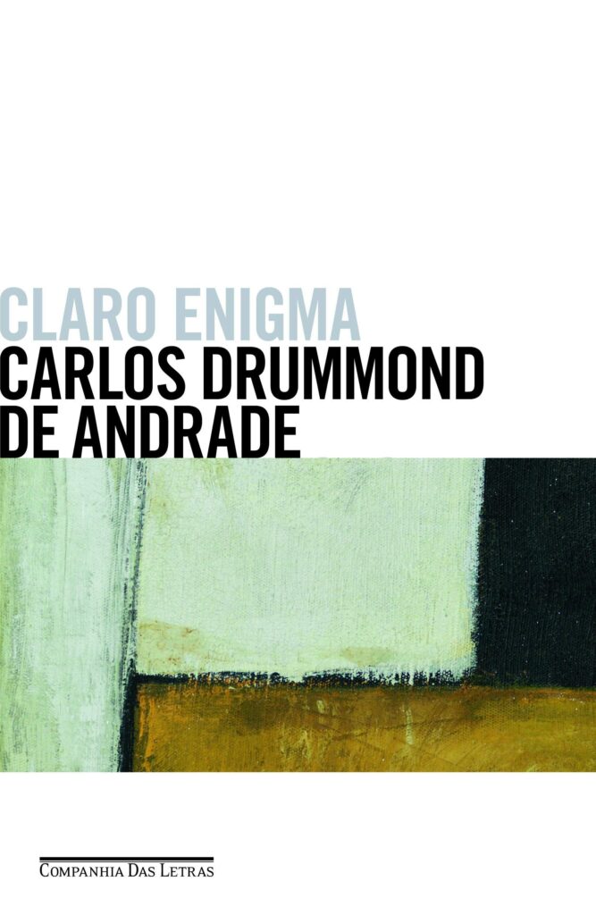 Carlos Drummond de Andrade e o vestibular